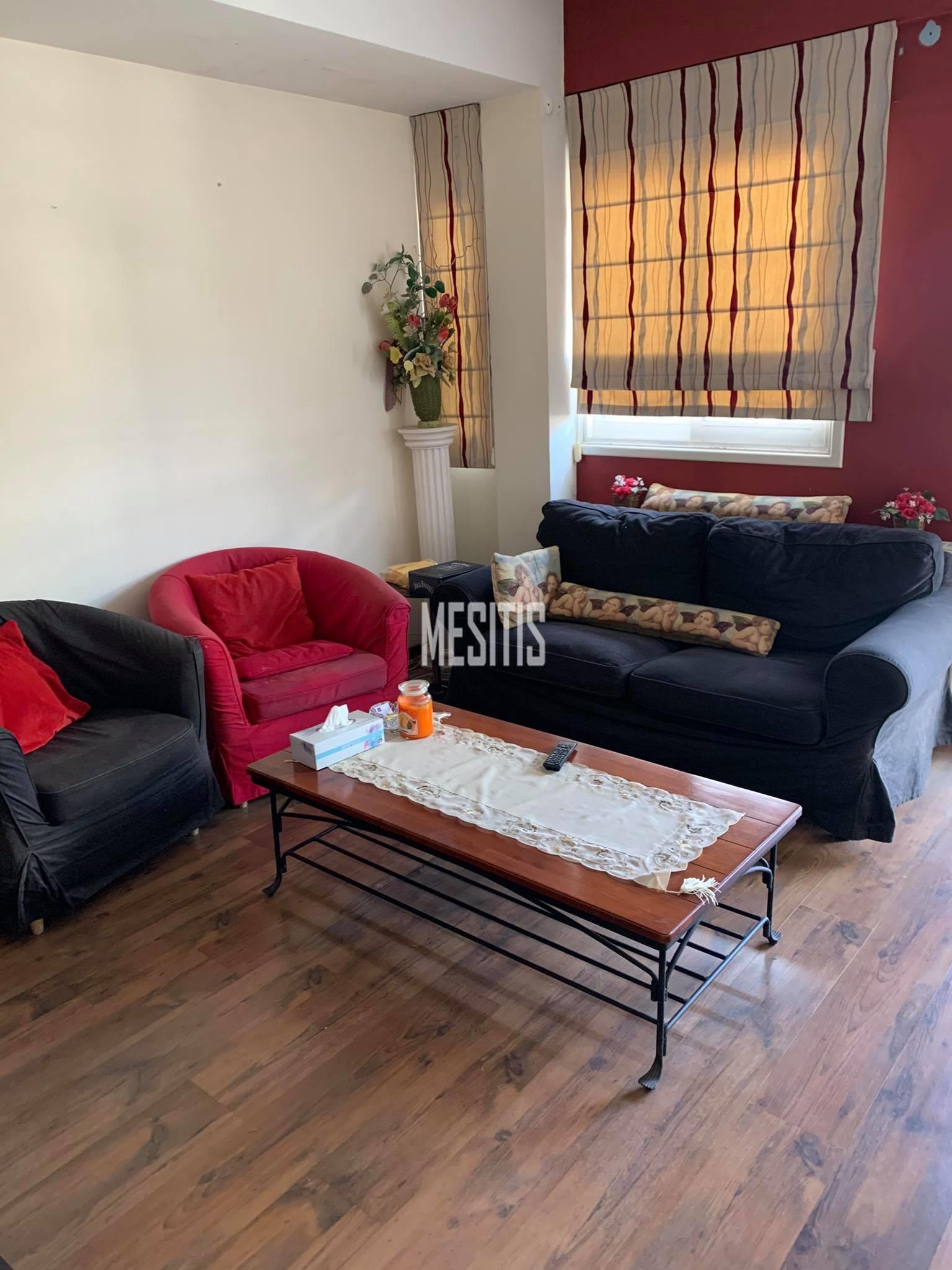 3 Bedroom House For Sale In Aglantzia, Nicosia - Plus 2 Bedroom In The Attic #12571-19