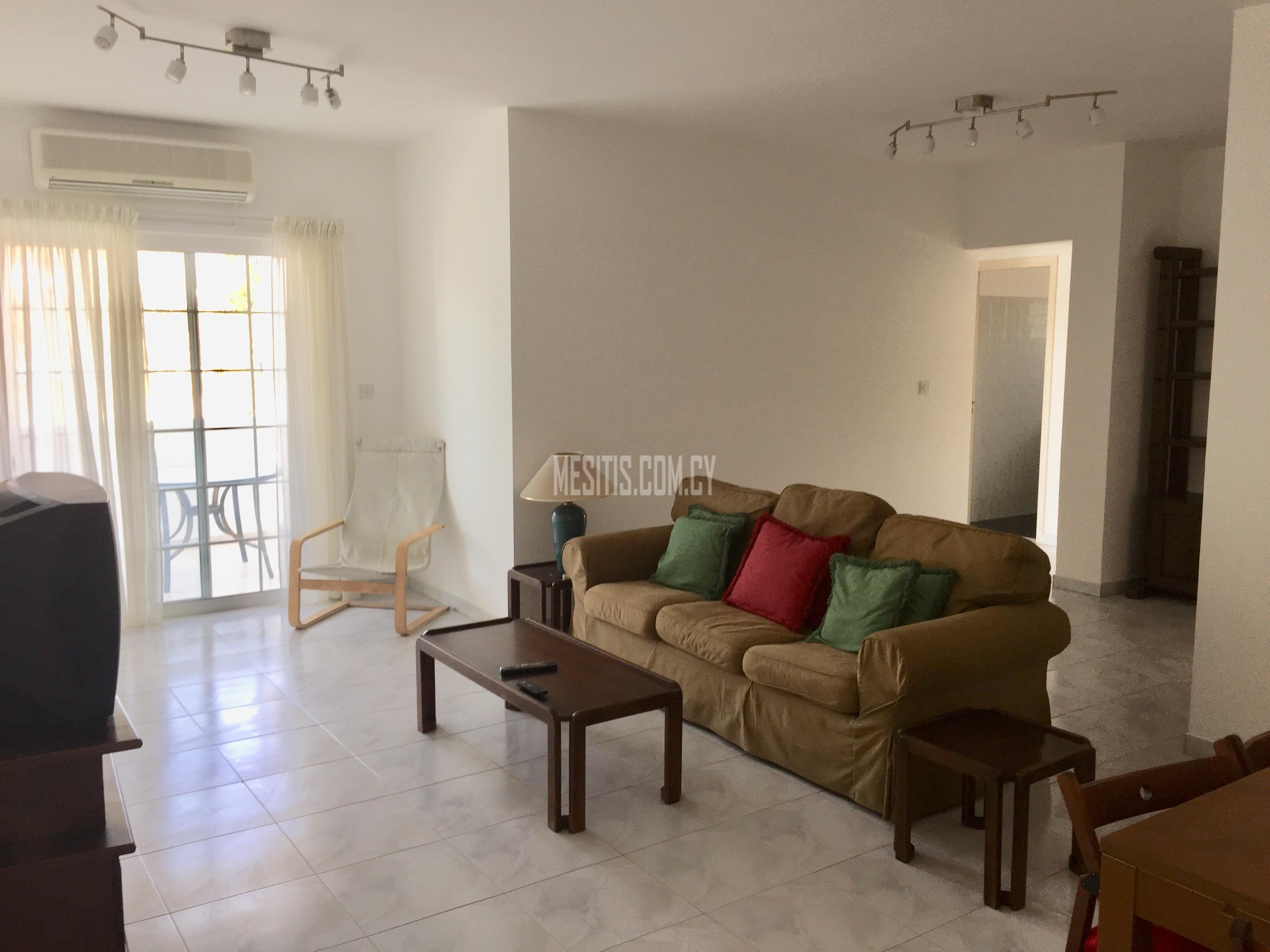 Like New 3 Bedroom Apartment For Sale Near Tseriou Avenue In Strovolos ...