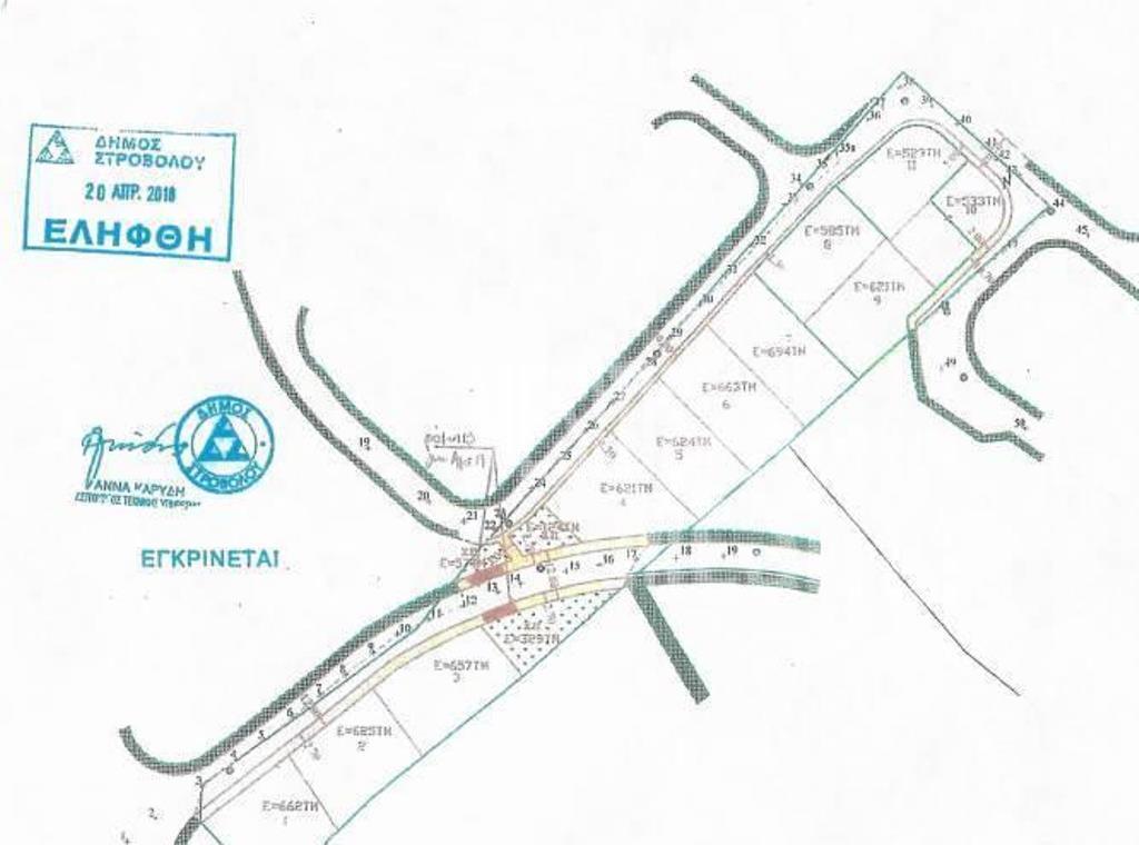 Under Division Plot 624 Sq.m. For Sale In Strovolos, Nicosia #21317-0