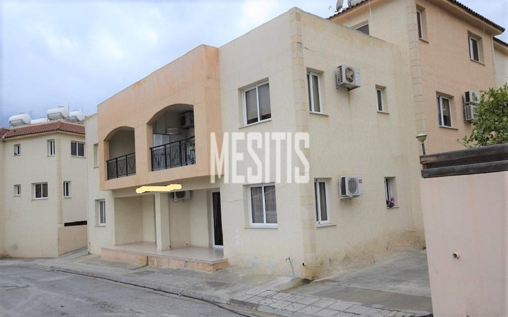 1 Bedroom Apartment For Sale In Tersefanou, Larnaca #16828-0