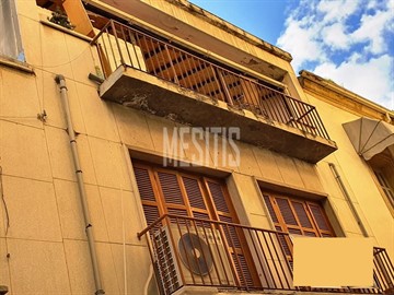 Building For Sale In Nicosia City Center